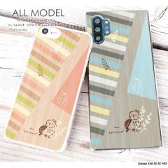 Galaxy A36 5G SC-54F �P�[�X �蒠�^ �M�����N�V�[a36 �J�o�[ �f�U�C�� �t�N���E01(woodgarden��) �ӂ��낤 �t�N���E �ؖ� �{�^�j�J���� 