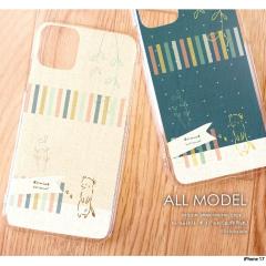 iPhone 17 P[X 蒠^ ACtH17 Jo[ fUC IRW01(kzn) IRW k hbg z Op { ݃J[ 