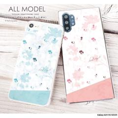 Galaxy A25 5G SCG33 �P�[�X �蒠�^ �M�����N�V�[a25 �J�o�[ �f�U�C�� �{�^�j�J����01(�ԂƑ嗝��) �� �ԕ� �嗝�� �{�^�j�J�� �菑���� 