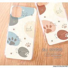 Galaxy S25 Ultra SM-S938Z �P�[�X �蒠�^ �M�����N�V�[s25 �E���g�� �J�o�[ �f�U�C�� �L01(�z�n�Ɛ���) �L �˂� �����݃J���[ �I�V���� 