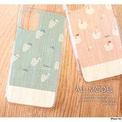 iPhone 16e �P�[�X �蒠�^ �A�C�t�H��16e �A�C�z��16e �J�o�[ �f�U�C�� �t���[�c01(�k���Ɩؖ�) �t���[�c ��� �Ԃǂ� ������ �A�{�J�h