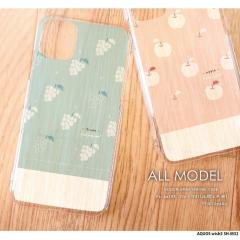 AQUOS wish5 SH-M32 P[X 蒠^ ANIXEBbV5 Jo[ fUC t[c01(kƖؖ) t[c  Ԃǂ  A{J