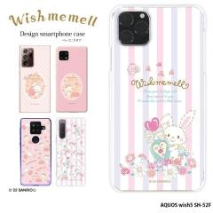 AQUOS wish5 SH-52F �P�[�X �n�[�h �A�N�I�X�E�B�b�V��5 �J�o�[ �f�U�C�� �E�B�b�V���~�[���� �O�b�Y �T�����I 