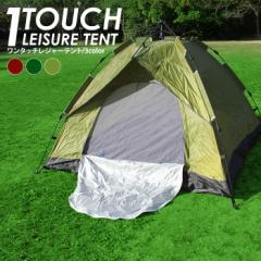 �e���g �����^�b�` �A�E�g�h�A �L�����v ���[�o�b�O�t�� ���W���[�y�� �R���p�N�g ��z �������� ���{��������t��