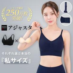 �i�C�g�u�� ���錓�p ���N�u��24 �A�W���X�^ �I�ׂ�2�^�C�v �v���[�� ���[�X �m�����C���[�u�� ���R���� �e�� ��̌^�p�b�h ������h�~ 