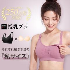 �����u�� �}�^�j�e�B�u�� ���錓�p ���N�u��24 �O�J�� �����^�b�`���� �m�����C���[�u�� �e�� �u���W���[ ��̌^�p�b�h ������h�~ �␮ 