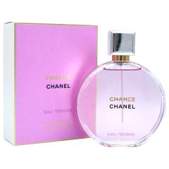CHANEL シャネル ブルードゥシャネル 50ml オードパルファム メンズ