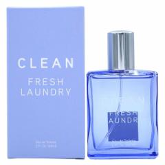 N[ CLEAN tbVh[ EDT SP 60mlyI[hgzy󂠂EEgpizFRESH LAUNDRY