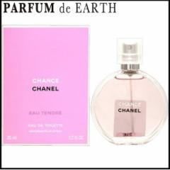 yVlz`X I[^hD EDT SP 35ml CHANEL CHANCE EAU TENDRE y Y fB[Xz