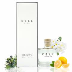 CELL IN THE AIR セル イン ジ エアー ディフューザー 200ml【今だけ限定おまけ付き】【送料無料】