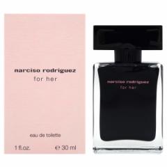 ナルシソ ロドリゲス NARCISO RODRIGUEZ ナルシソロドリゲス フォーハー EDT SP 30ml【オードトワレ】