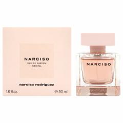 iV\ hQX NARCISO RODRIGUEZ iV\ NX^ EDP SP 50ml