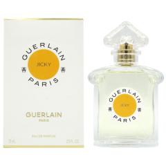 ゲラン GUERLAIN シャンゼリゼ EDP オーデパルファン 75mL【香水