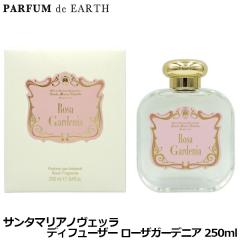 �T���^�}���A�m���F�b�� Santa Maria Novella �f�B�t���[�U�[ ���[�U�K�[�f�j�A 250ml (5476)�y���������z