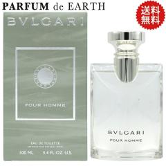 ブルガリ BVLGARI ブルガリ ブルー プールオム EDT SP 100ml