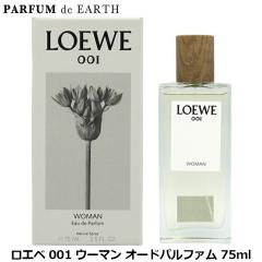 ロエベ 香水 女性用 アグア ドロップ EDP・SP 100ml 送料無料 LOEWE