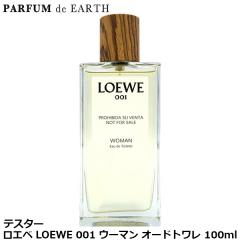 ロエベ 香水 女性用 アグア ドロップ EDP・SP 100ml 送料無料 LOEWE