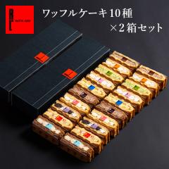 �X�C�[�c �M�t�g �������� ���b�t���P�[�L10��~2���Z�b�g �m�َq ���َq �Ă��َq �l�ߍ��킹 �v�`�M�t�g ��y�Y �Ⓚ ���j�� �l�C ����