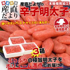 H hqq STCY1{ 260g~3Zbgiv30{39{Oj q ߂񂽂 т̂ fromB y