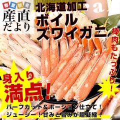 kC璼 kCH ɏYCKj 800gϔ n[tJbg|[Vd  킢 킢I Jj 