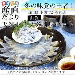 �R�������֎s���璼�� �R�� �V�R�g���t�O�h�g�Z�b�g�i�h�g50g�A��h��30g�A�|���|�A���݂����낵�j�������� �͓� �ӂ� �Ƃ�ӂ� �Ă��� 