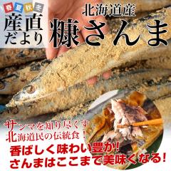 �k�C���Y �f����� �吷���2.5�L���i25���j�������� ����� �T���} �H�����@�V�[�t�[�h