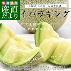 ��錧���Y�n���� JA���ˁ@�Ђʂܒn�� �C�o���L���O �D�i�ȏ� ��5�L��(3�ʂ���4��) 3L����4L�T�C�Y �������� ������ �߂�� ��������