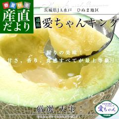 ��錧���Y�n���� JA���ˁ@�Ђʂܒn�� �ŏ㓙���i �������C�o���L���O������ 4L����3L�T�C�Y ��5�L�� (3�ʂ���4��) �������� ������ 