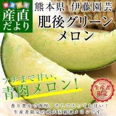 �F�{�����Y�n���� �ɓ����| ���O���[�������� �G�i ����� ���v��5�L��(2�ʓ���) �������� �y���������F�J�[�g���ɋL�ڂ��Ă���܂�