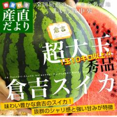 挧YJA撆@qgXCJ@Gi@5LTCY@10Lȏ@1ʁ@Z@@XCJ@