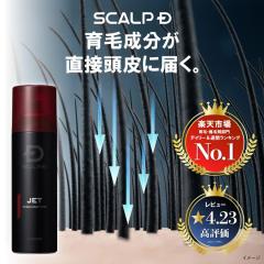 マッド タナ ティムール 薬用 リヴァイタルセラム / 150mLの通販はau