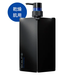 薬用シャンプー スカルプD 薬用 スカルプ シャンプー ドライ 乾燥肌用