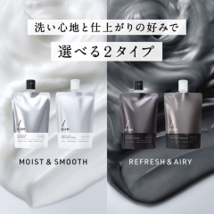 モロッカンオイル 】 《セット》リペアシャンプー＆コンディショナー各