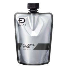 スカルプD スカルプボリュームボリュームパックコンディショナー つけかえ用【医薬部外品】[すべての肌用] | コンディショナー 