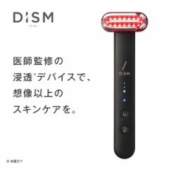 美顔器 EMS EER メディスキンケアデバイス 美顔器 うるおい ハリ肌 充電式 DISM ディズム