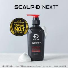 next_08.jpg