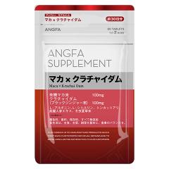 スカルプD サプリメント マカ×クラチャイダム【メール便送料無料】 アンファー