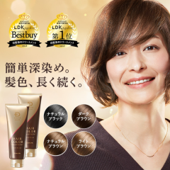 新品・未使用 愛しとーと ヘアカラー トリートメント ダークブラウン 2本セット UMIKARAﾍｱｶﾗｰﾄﾘｰﾄﾒﾝﾄ｜【公式】愛しとーとオンラインショップ