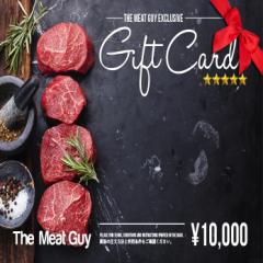 yzThe Meat GuypMtg - 10,000 