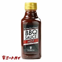 ~[gKC IWi BBQ\[XyzbgzSTCY 370g Gfڏi X[L[&zbg {AJX^C