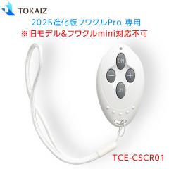 個数：1個】4580490662019 直送 代引不可 ノルウェー パネルヒーター