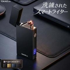ZIPPO ライター スリム ジッポ カナダ製 1992年製 プリンスエドワード 