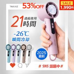 �y53%OFF�N�[�|���z �n���f�B�t�@�� ��p�v���[�g �g�ѐ�@ ��|�� ��@ �n���f�B �⊴ �t���[�i�t�@�� �莝����@  �É� �y�� �g