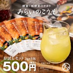 ݂炢̂ 5Zbg yzll1Zbg܂ ݂炢̂ Tv Tvg pE_[ e N _CGbg 