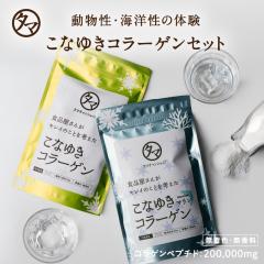 _lCZbgI^Ȃ䂫R[Q&}R[Q ̌Zbg(100g~2) ll1Zbĝ R[Q PA e N ێ 