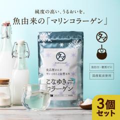 ܂Ƃߊ1܂1,426~IuȂ䂫}R[Q100g 3܃Zbgv tBbV  Y  ԍ x  L Tv