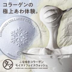 �y���������z���Ȃ䂫�R���[�Q�����i���A�E��A�j�A���ăl�b�g�t�� ���e �R���[�Q�� ��� �X�L���P�A �� ���P�A 