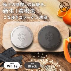 �_�V���R���t���[�^���Ȃ䂫�R���[�Q�����Z�b�g�i���A�E��A�j�A���ăl�b�g�t�� �y���������z�R���[�Q�� ���e ���t�H�[�� �p���x���t