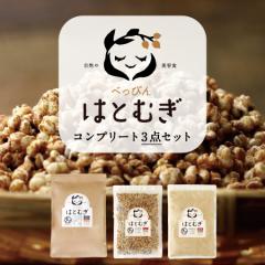 �ׂ��҂�͂Ƃނ��R���v���[�g�Z�b�g(�X�i�b�N150g�E����150g�E�e�B�[) ����n�g���M �����͂Ƃނ� ���Y ���Y�� ���N�C�j�� ���e ���N �_