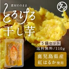 �_�˂��Ƃ�Z���I�^�g�͂邩�Ƃ낯�銱���� �y110g�~5�܃Z�b�g�z�������� �V������ ���Y�E���Y���E���F���E�����s�g�p ���R�H�i �����x 